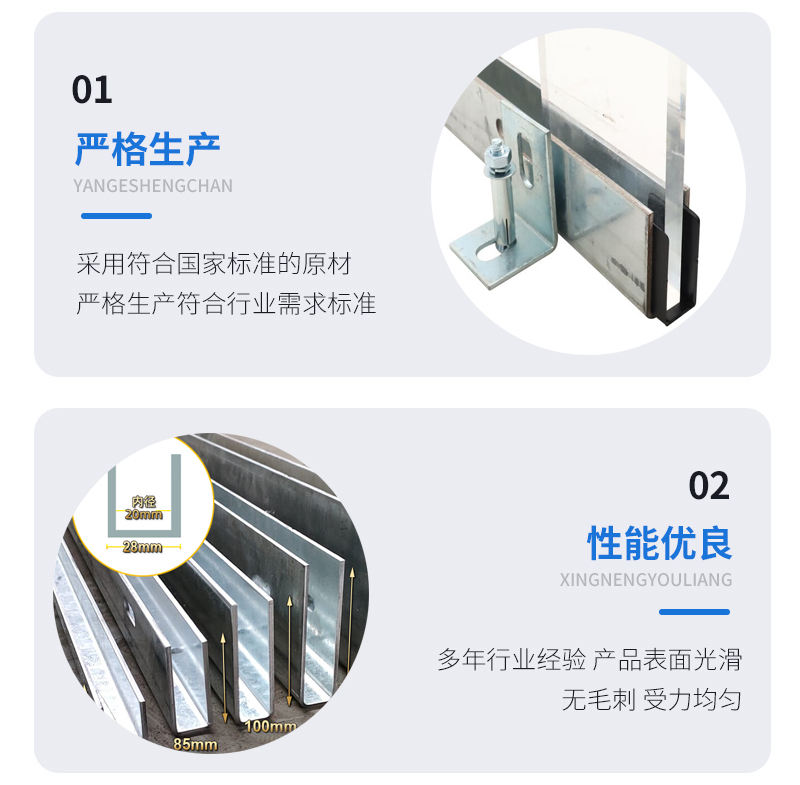 隆尧幕墙钢板折弯件